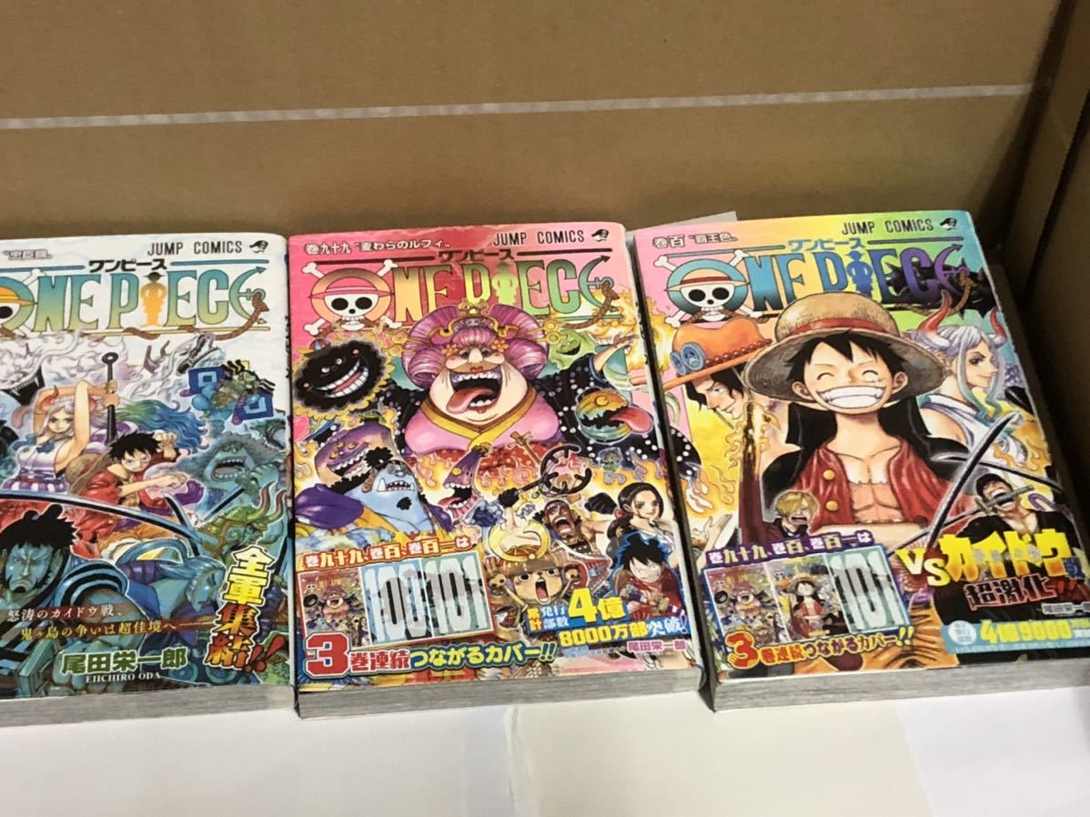 3周年記念イベントが ONE PIECE ワンピース 97 98 99 100 101 102 漫画