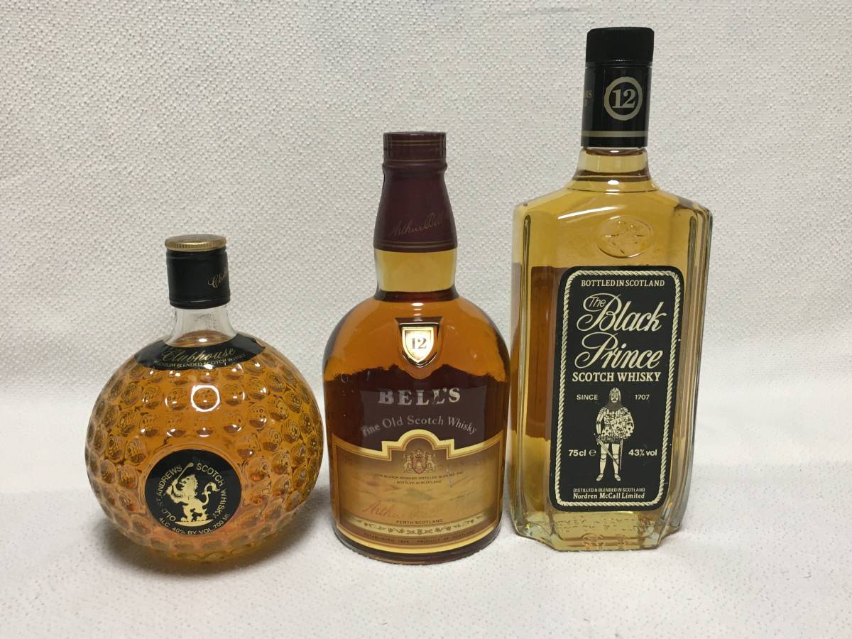 最大93%オフ! 古酒 ゴルフボール型 スコッチウイスキー pantum.rs