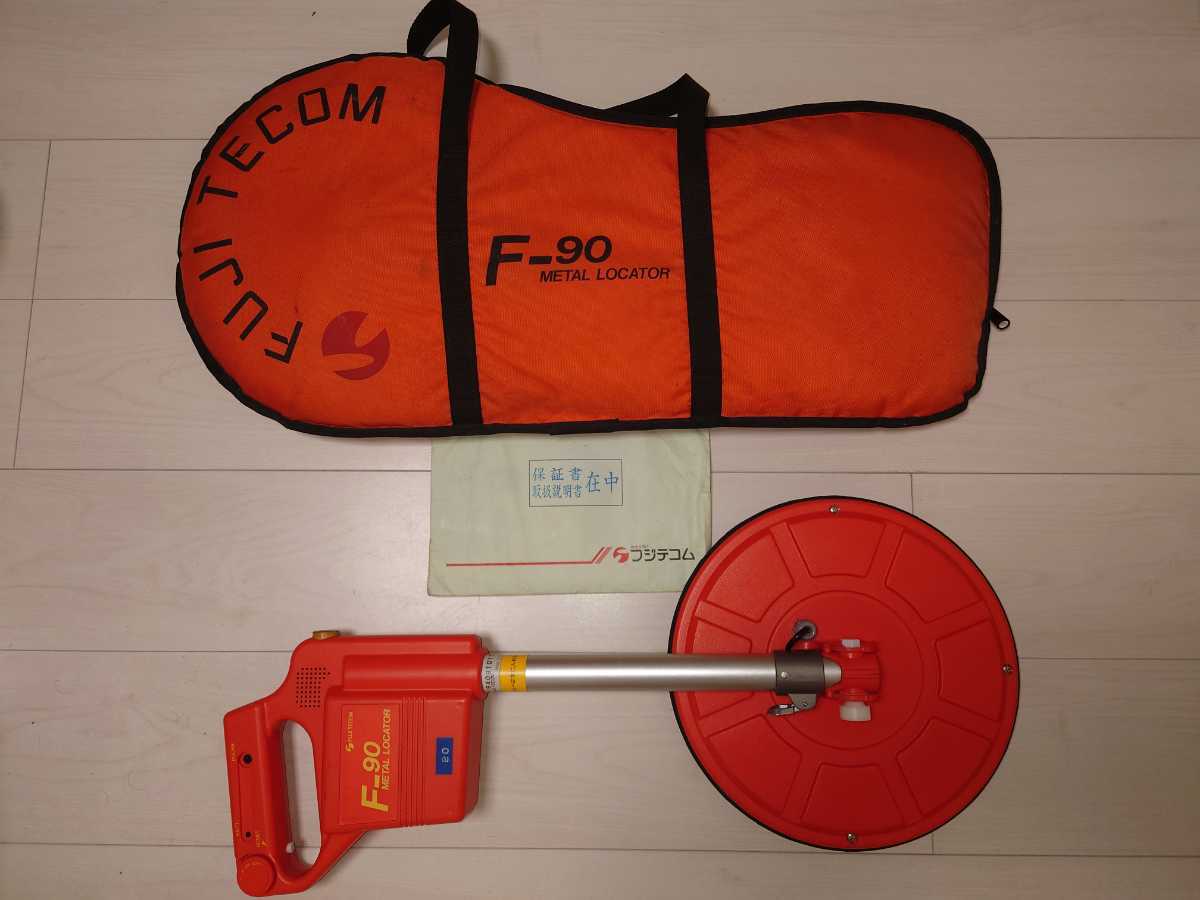 [ Fuji te com /F-90 metal .. vessel ] waterproof .. thing .. equipment box locator written guarantee & owner manual attaching .* operation verification ending *. searching high sensitive ground under 