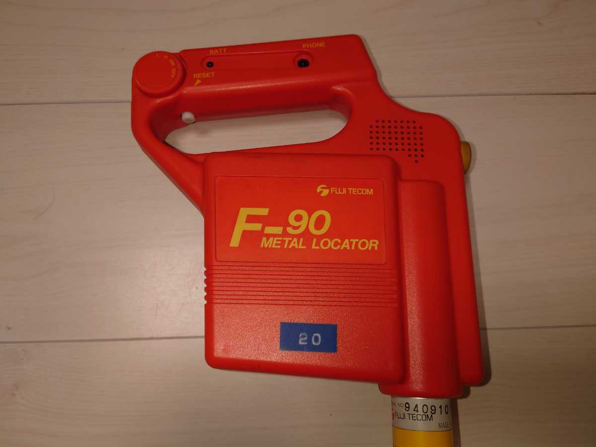 [ Fuji te com /F-90 metal .. vessel ] waterproof .. thing .. equipment box locator written guarantee & owner manual attaching .* operation verification ending *. searching high sensitive ground under 