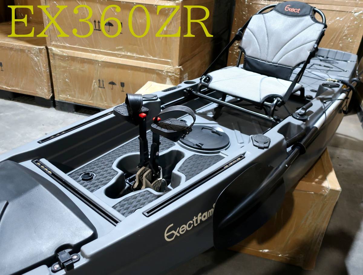 Exect Familiar 12f Duckfin drivesystem familyカヤック Exect Familiar 12f Duckfin drivesystem familyカヤック