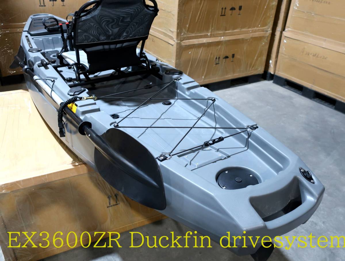 Exect Familiar 12f Duckfin drivesystem familyカヤック Exect Familiar 12f Duckfin drivesystem familyカヤック
