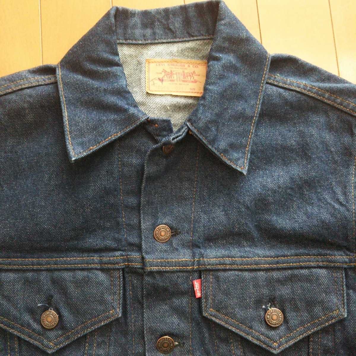 最大15%OFFクーポン 70506 Levi's リーバイス 80s ヴィンテージ G