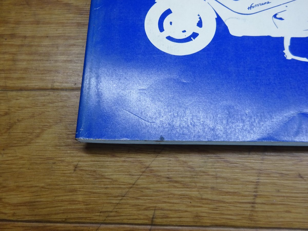 [ инструкция по эксплуатации список запасных частей руководство по обслуживанию ] Honda CBR750 super обвес (RC27) *