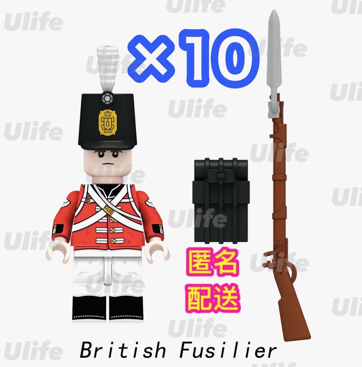 LEGOレゴ互換8体 ナポレオン戦争ミリタリー英仏戦争ミニフィグ