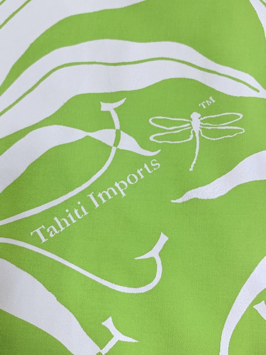 パウスカート フラダンス タヒチインポーツ Tahiti Imports 緑 グリーン 白 ハワイ 発表会 カヒコ ハワイアン アロハ レッスン パーティー_画像7