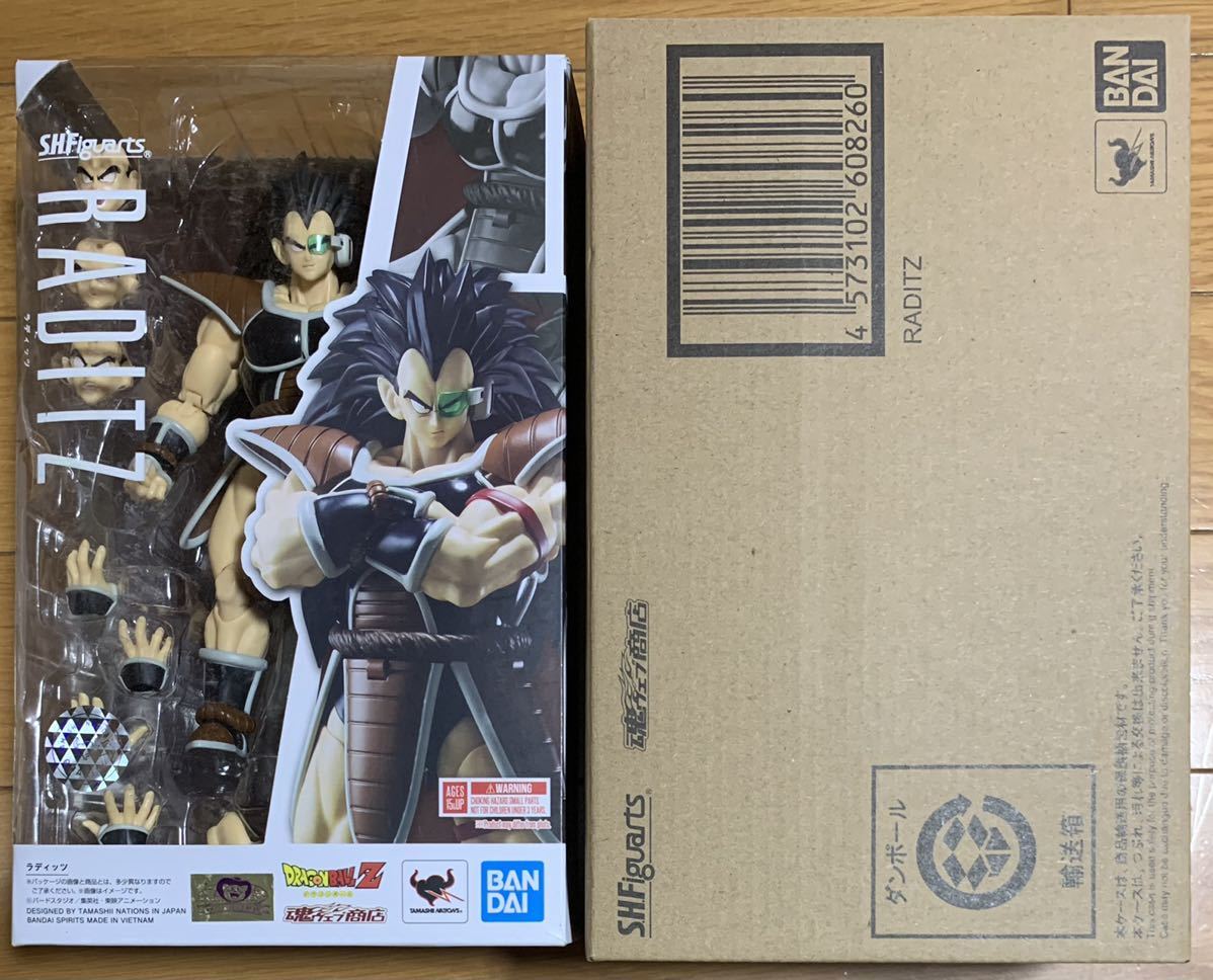 S.H.フィギュアーツ S.h.Figuarts ドラゴンボールZ ラデイッツ pigeon.md