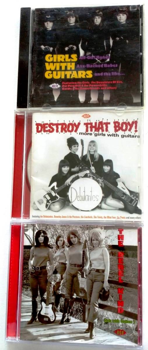【送料無料】60年代 欧米豪ガール・ポップGirls With Guitarsシリーズ3CD[GIRLS WITH GUITARS][DESTROY THAT BOY!][THE REBEL KIND]英ACE盤