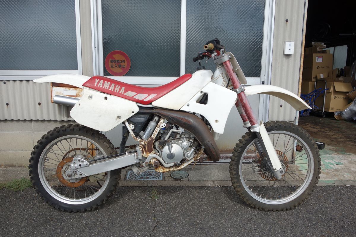 YZ125 リアディスクガード 3SR YZ250 #R20220914 ヤマハ 検 パーツ