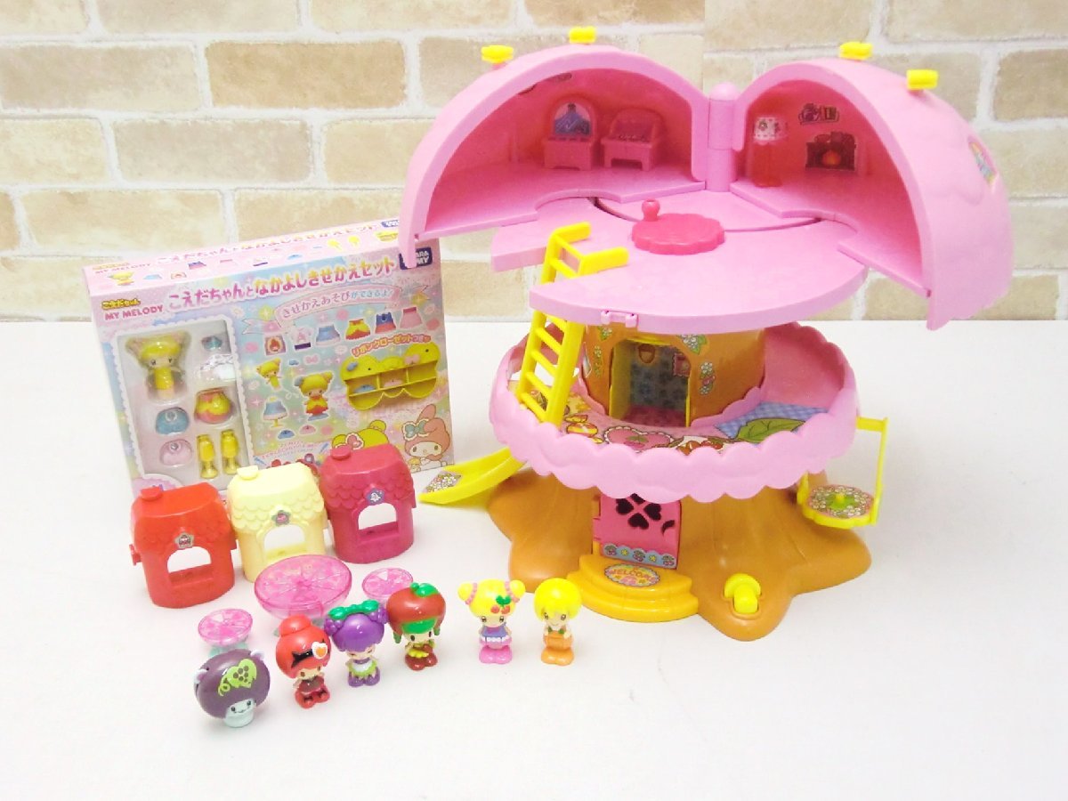 最終値下げ こえだちゃん、お人形、お家セット(バラ売り可能