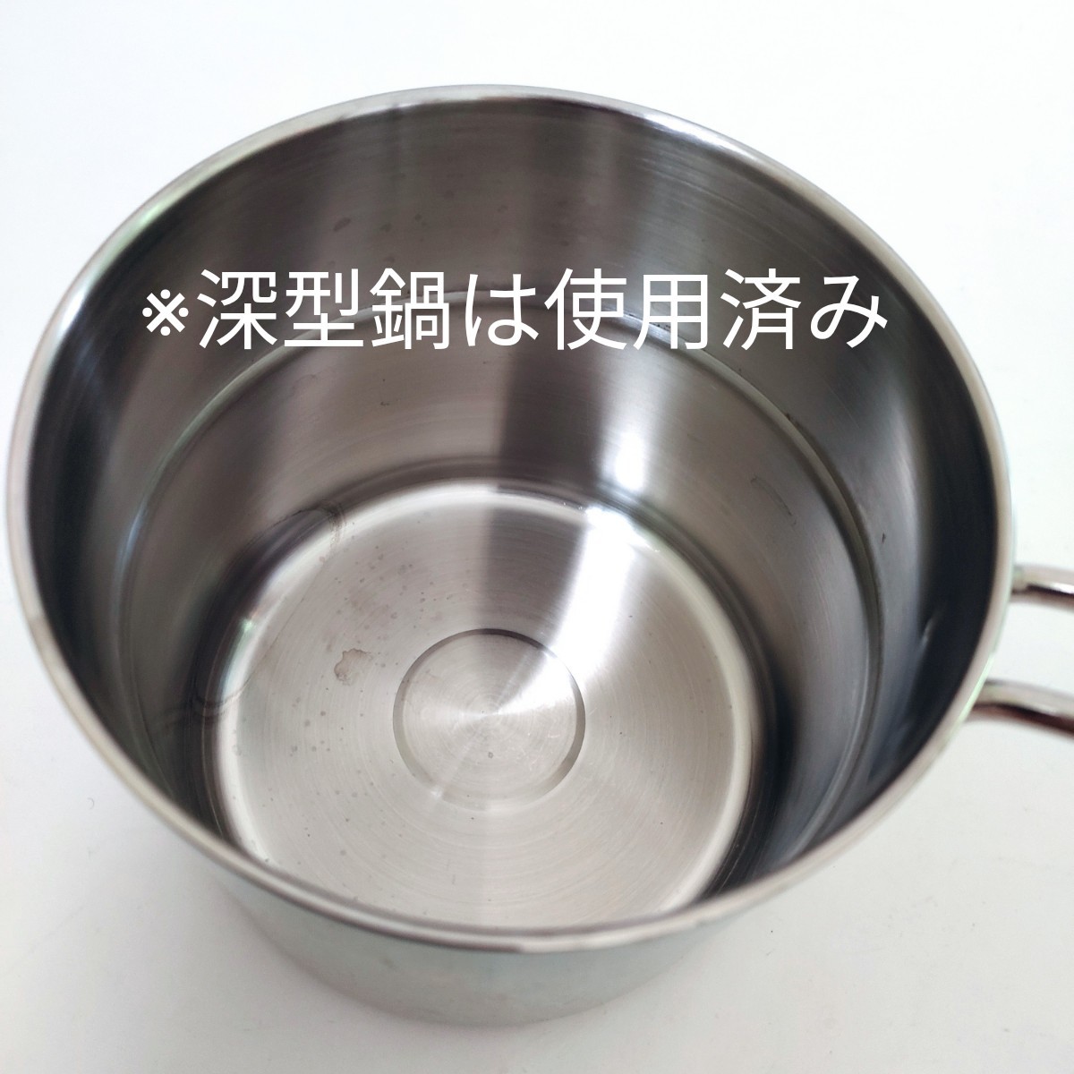 貝印 KAI】重ね鍋 5点セット 石黒智子のシンプルな台所道具 貝印 KAI】重ね鍋 5点セット 石黒智子のシンプルな台所道具