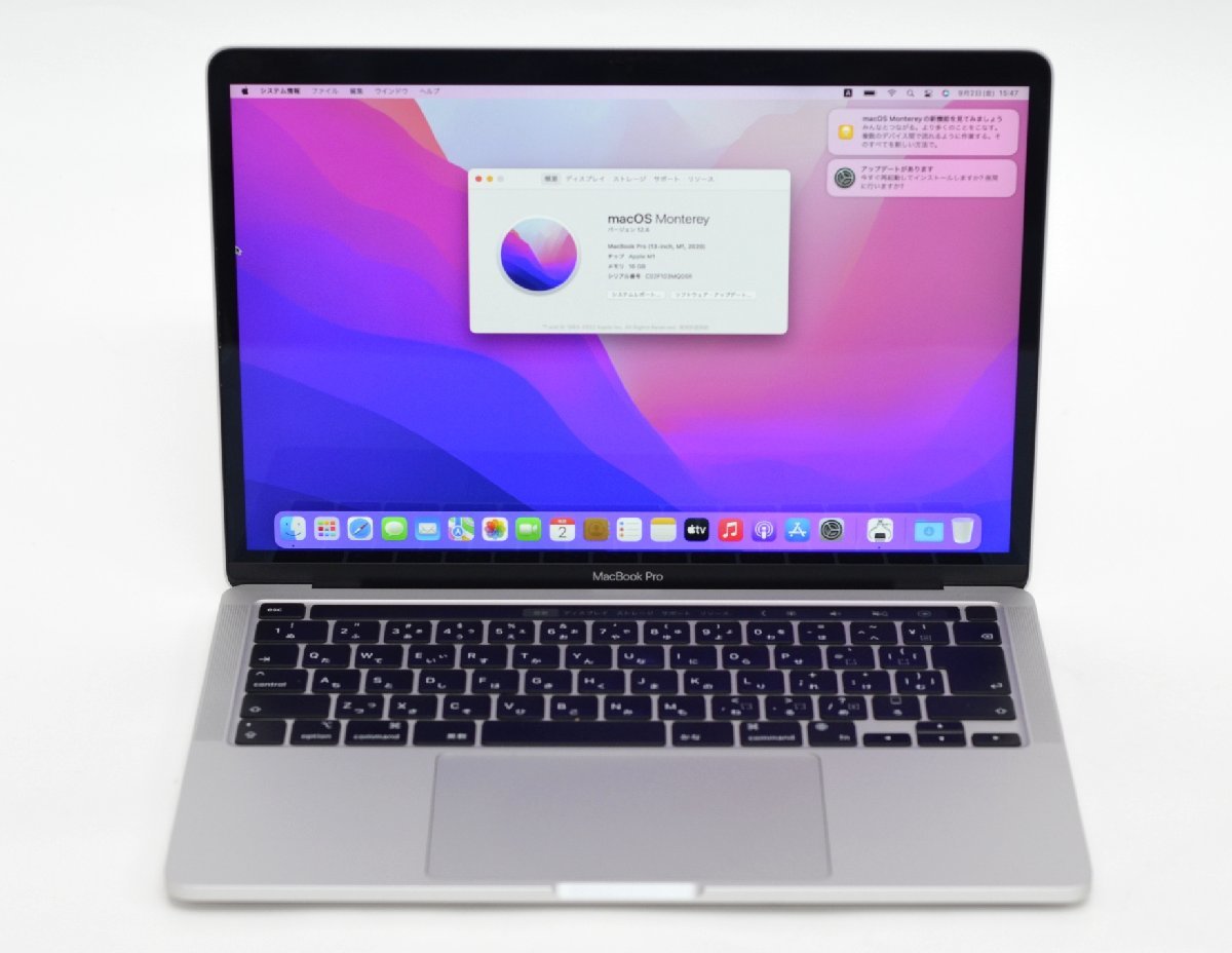 しているた Apple - MacBook Pro M1 1TB /16GB /ジャンク の通販 by k