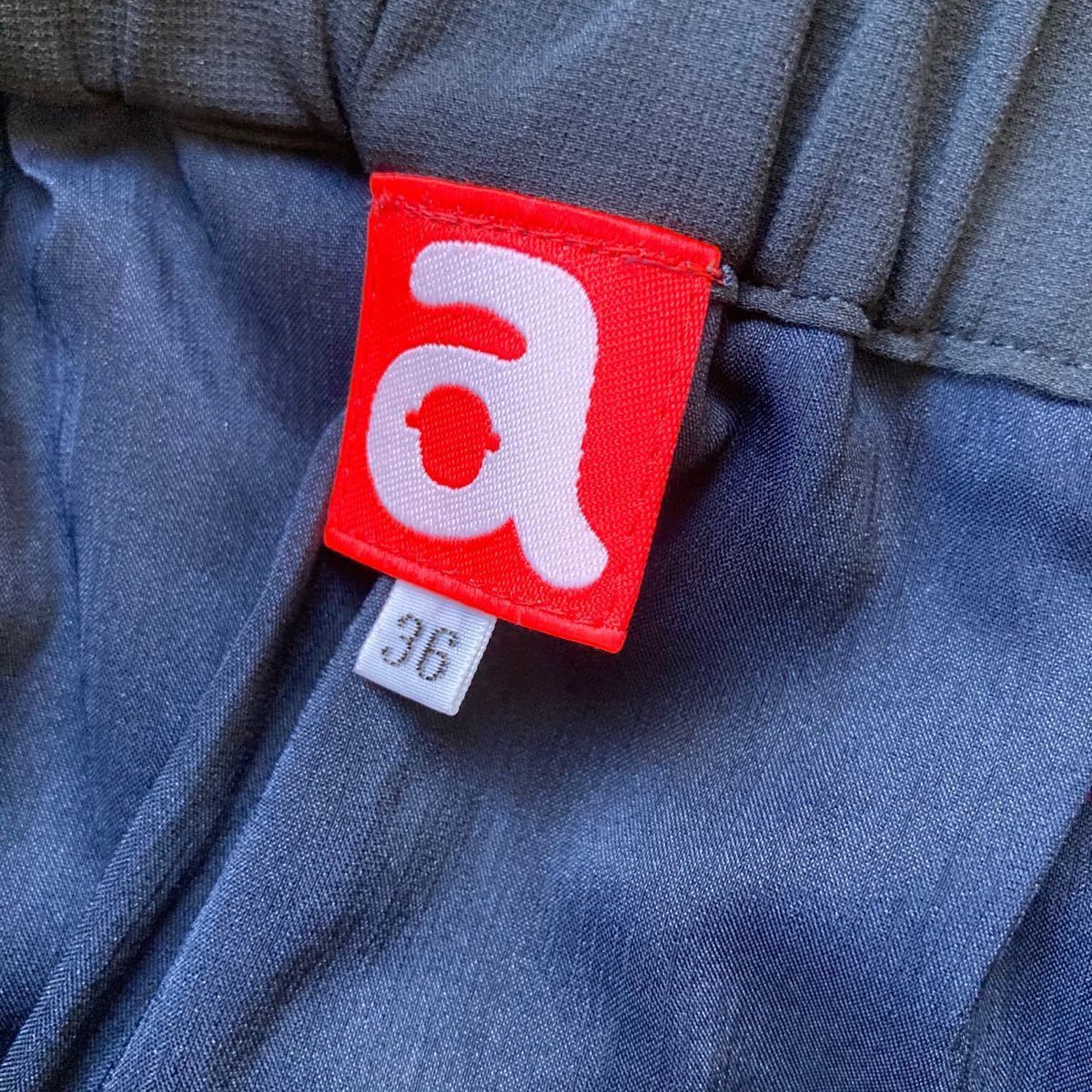 美品】アルチビオ ダウン入りネイビーAラインスカート サイズ36