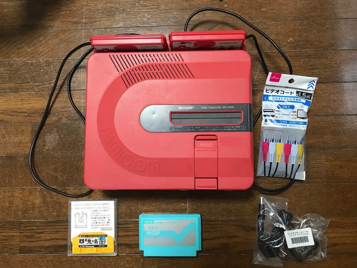 激レア・Nintendoロゴのツインファミコン】カセットとディスク 激レア・Nintendoロゴのツインファミコン】カセットとディスク
