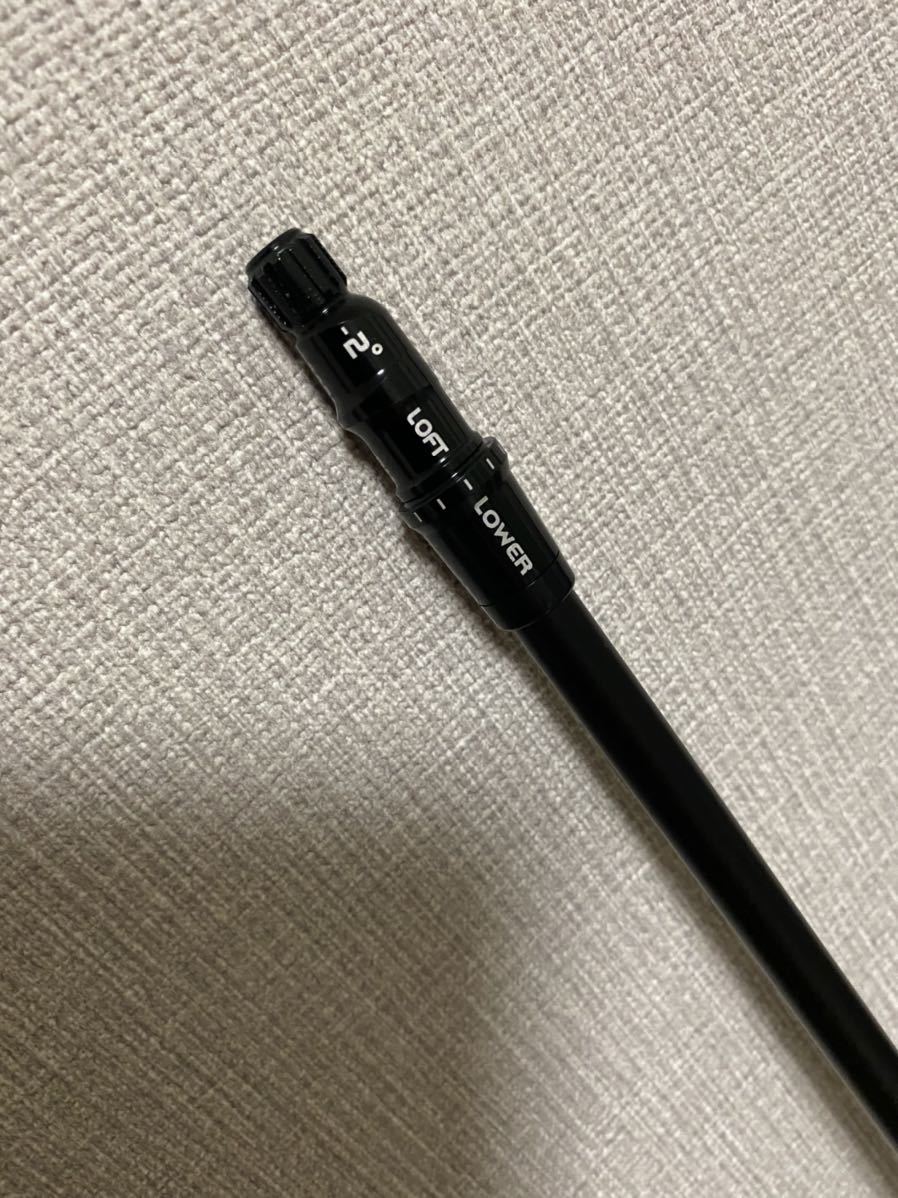 美品 長尺 ドラコン シム2 MAX 使用 シャフト のみ 46インチ