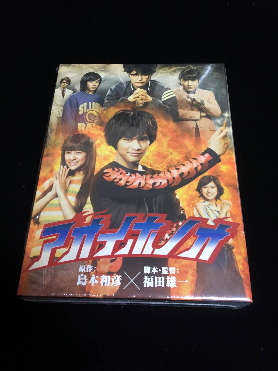 注目のブランド アオイホノオ Blu-ray BOX〈5枚組〉 confmax.com.br