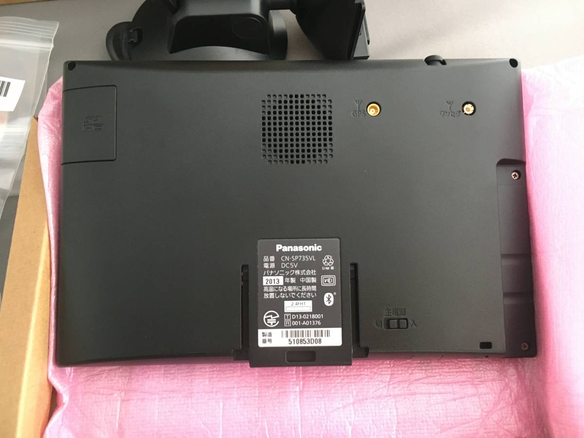 PANASONIC GORILLA ゴリラ CN-SP735VL SSDポータブルカーナビ 2016年版