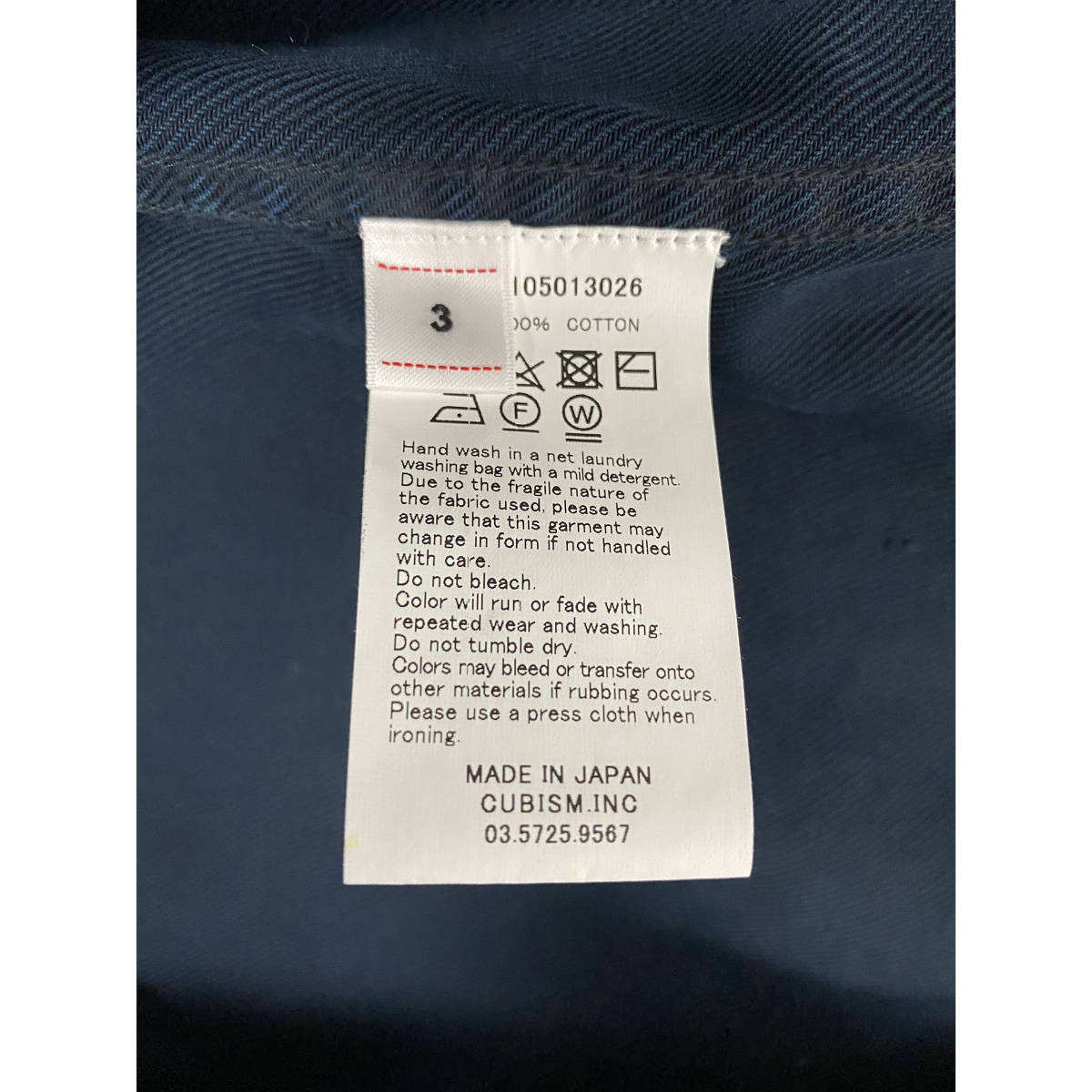 ビズビム(VISVIM) POTOMAC COVERALL PEERLESS 19SS (indigo)_画像5