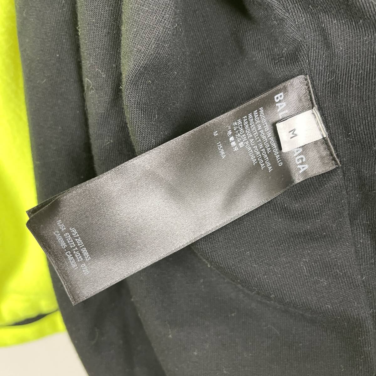 BALENCIAGA (バレンシアガ) SPORTY B COSY TRACKSUIT JACKET (yellow