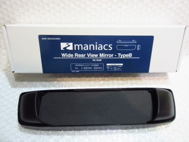 AUDI ワイド・リアビューミラー/ブルーレンズ TypeB【マニアックス/maniacs製】新品/ブランドロゴ入り/_画像2