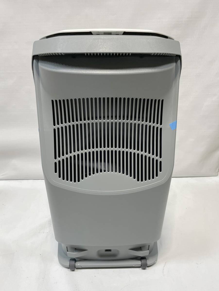 特別セール!新品未使用 アムウェイ アトモスフィア スカイ ATMOSPHERE