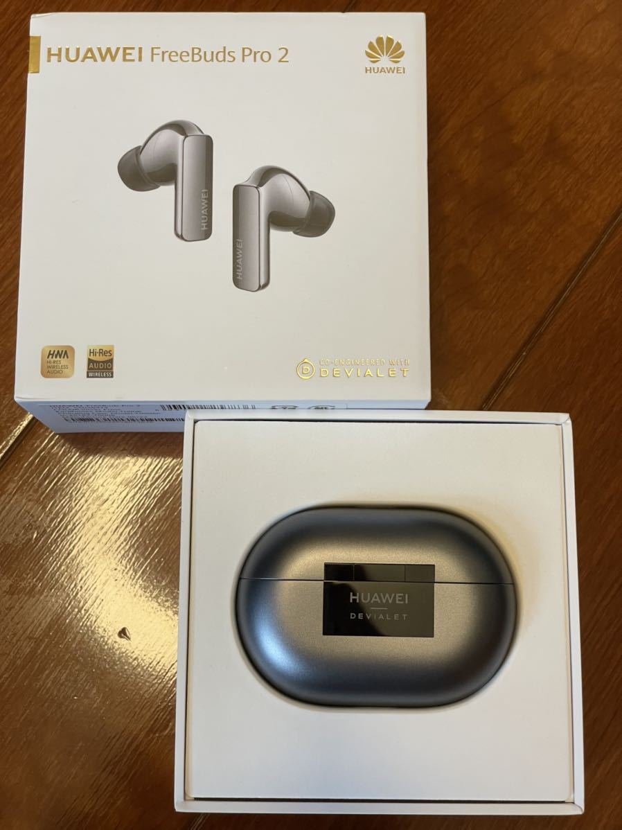 ☆ HUAWEI FreeBuds Pro2 イヤホン シルバーフロスト ☆ www