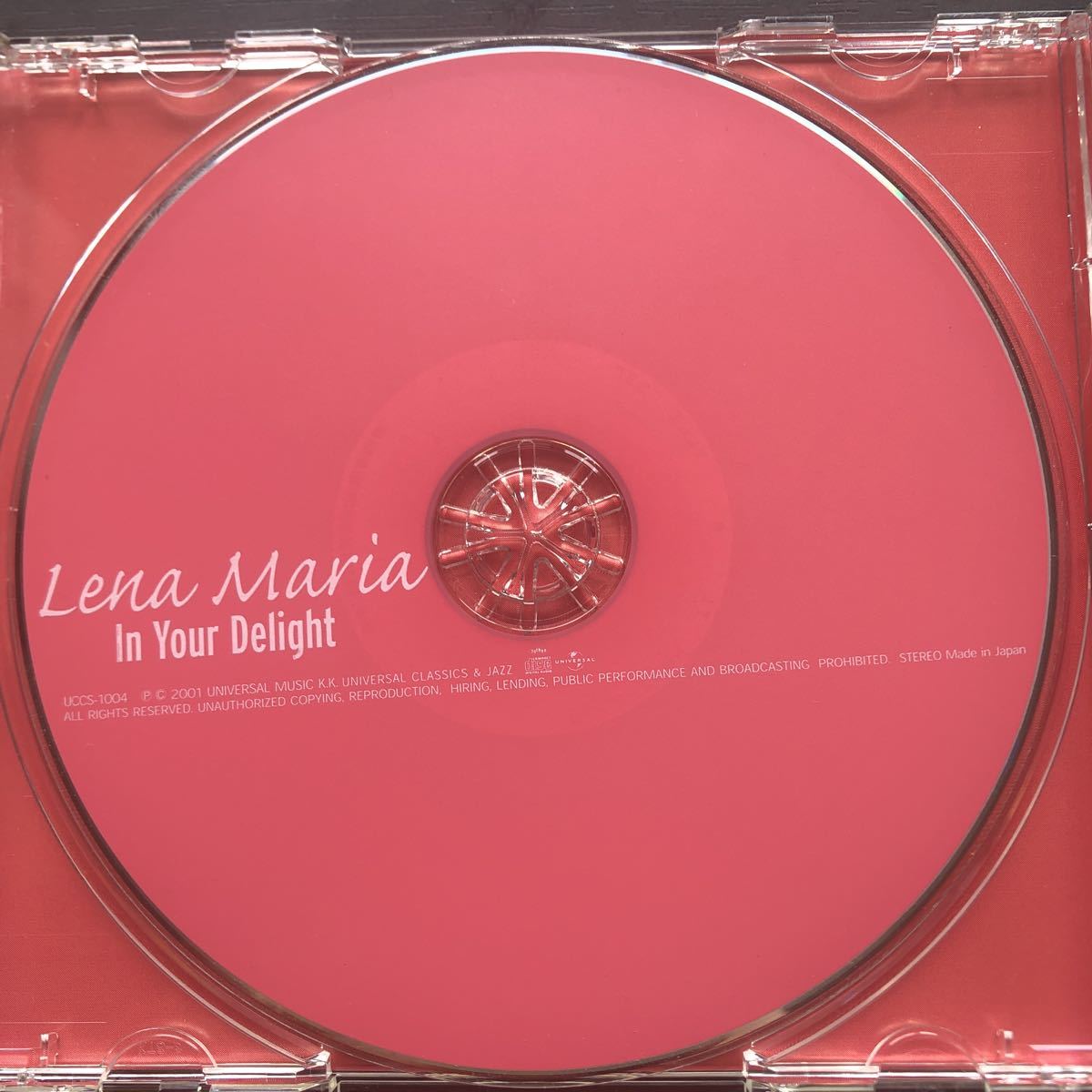 CD／レーナ・マリア／イン・ユア・ディライト／帯付き／ベスト盤／声楽／クラシック_画像3