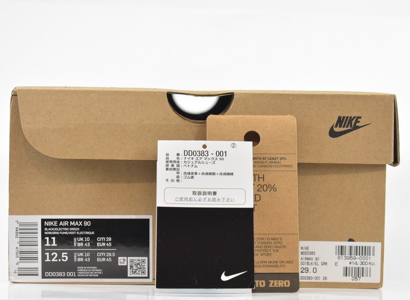 NIKE/ナイキ　エアマックス90　ローカットスニーカー　DD0383-001　サイズ：29cm　カラー：ブラック/エレクトリックグリーン_画像7