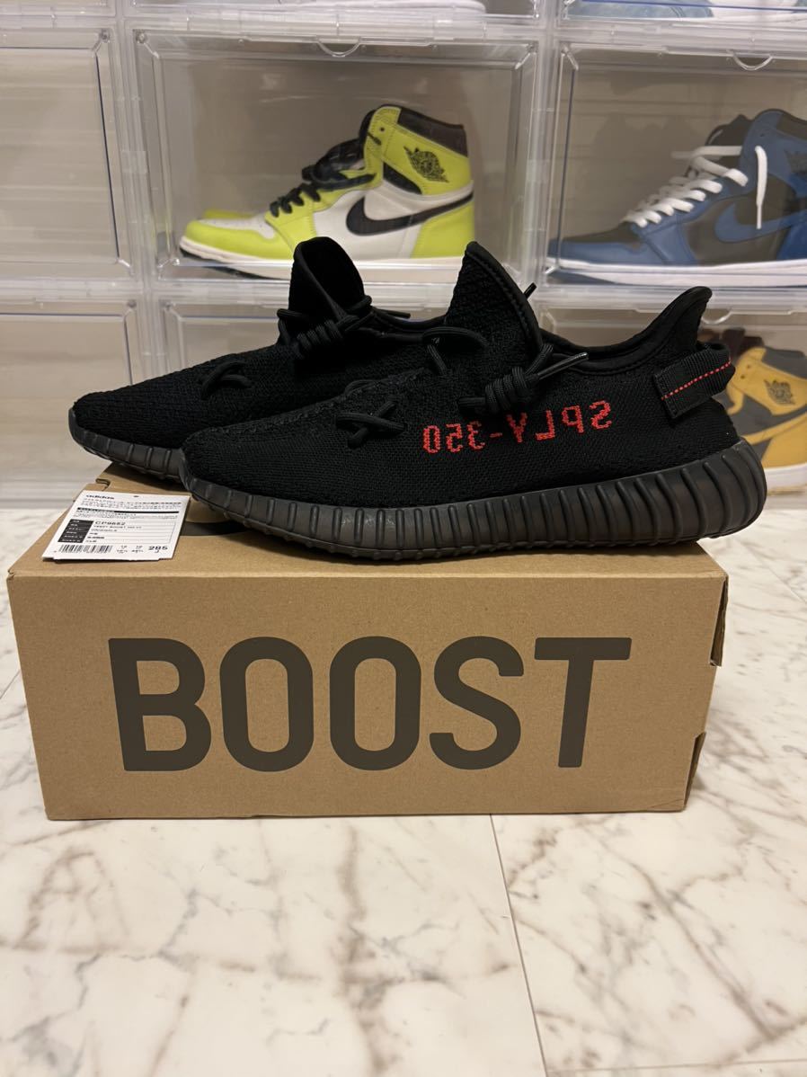 28.5cm Yeezy Boost 350 V2 CP9652 BLACK RED adidas sariater-hotel.com
