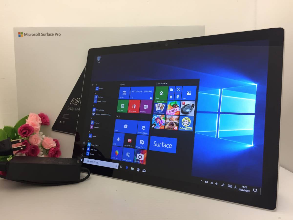 SIMフリー】Microsoft Surface Pro 5 model:1807『Core i5(7300U SIMフリー】Microsoft Surface Pro 5 model:1807『Core i5(7300U