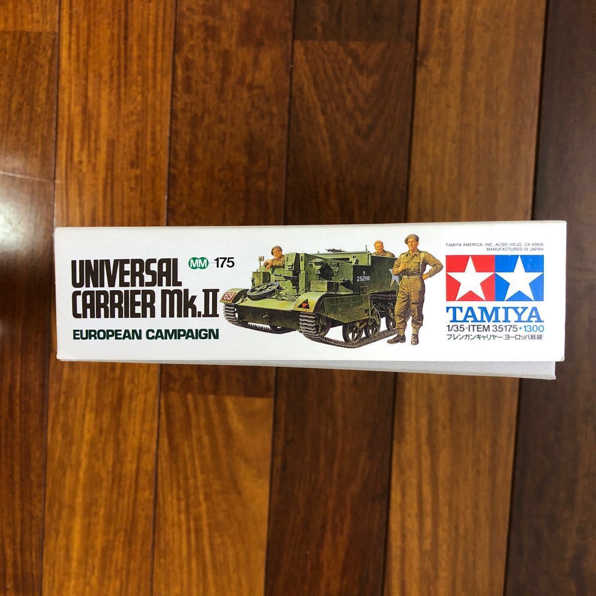 タミヤ TAMIYA 未組立 1/35 ミリタリーミニチュアシリーズNO.175 イギリス・ブレンガンキャリヤー　ヨーロッパ戦線