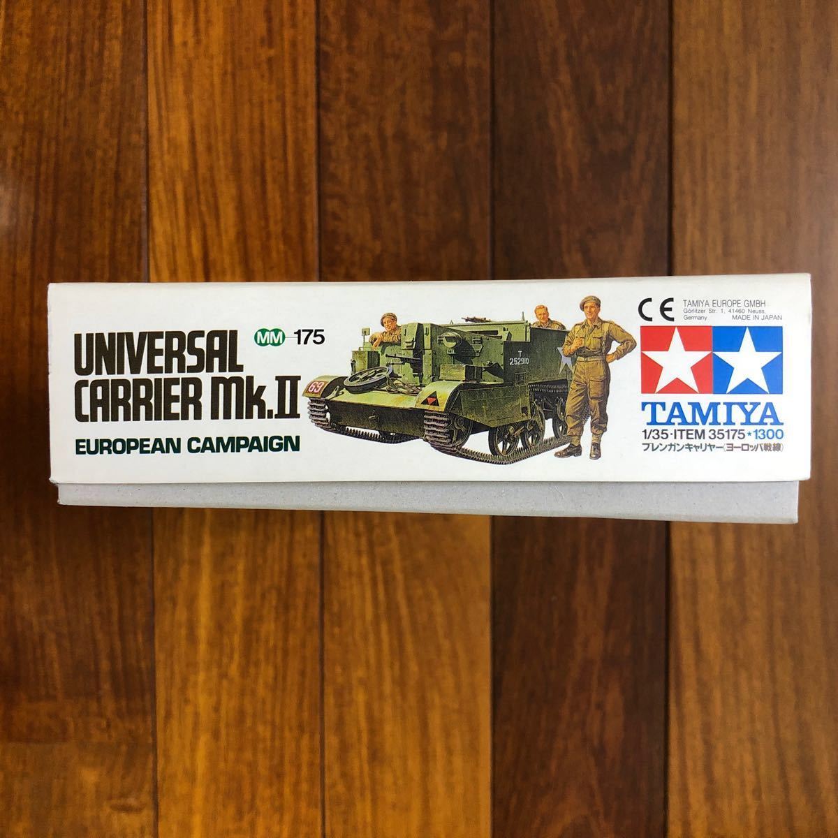 タミヤ TAMIYA 未組立 1/35 ミリタリーミニチュアシリーズNO.175 イギリス・ブレンガンキャリヤー　ヨーロッパ戦線