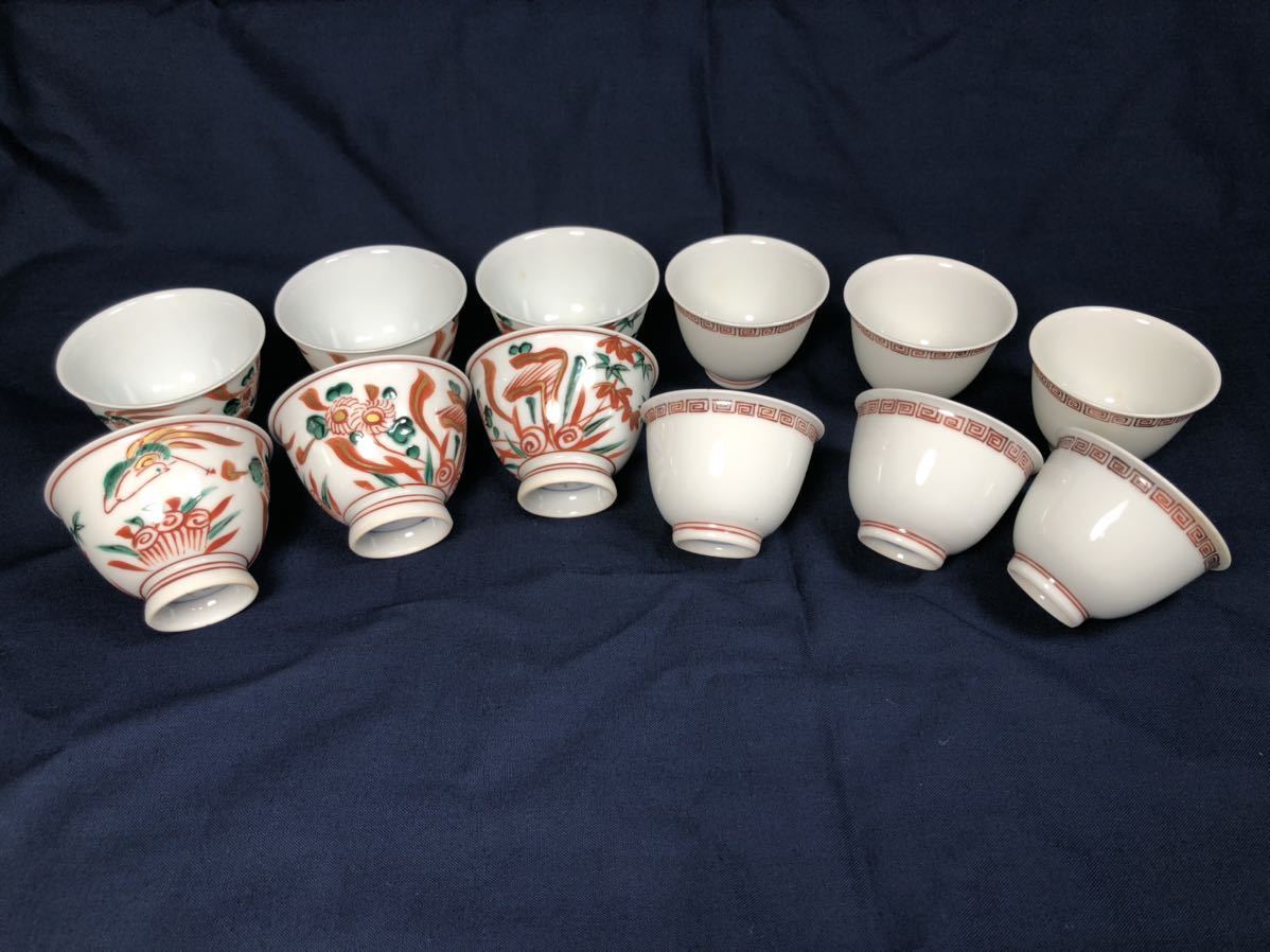 1円〜 平安 春峰 造 煎茶碗 十二客 染付 赤絵 鳥花図 京焼 煎茶道具 ...