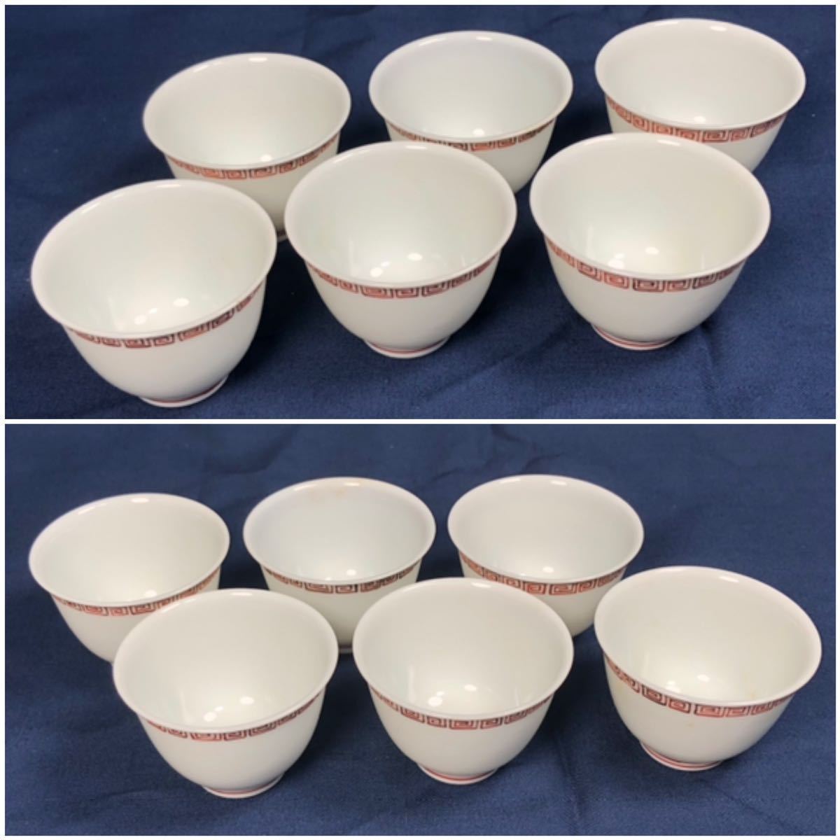 1円〜 平安 春峰 造 煎茶碗 十二客 染付 赤絵 鳥花図 京焼 煎茶道具 ...