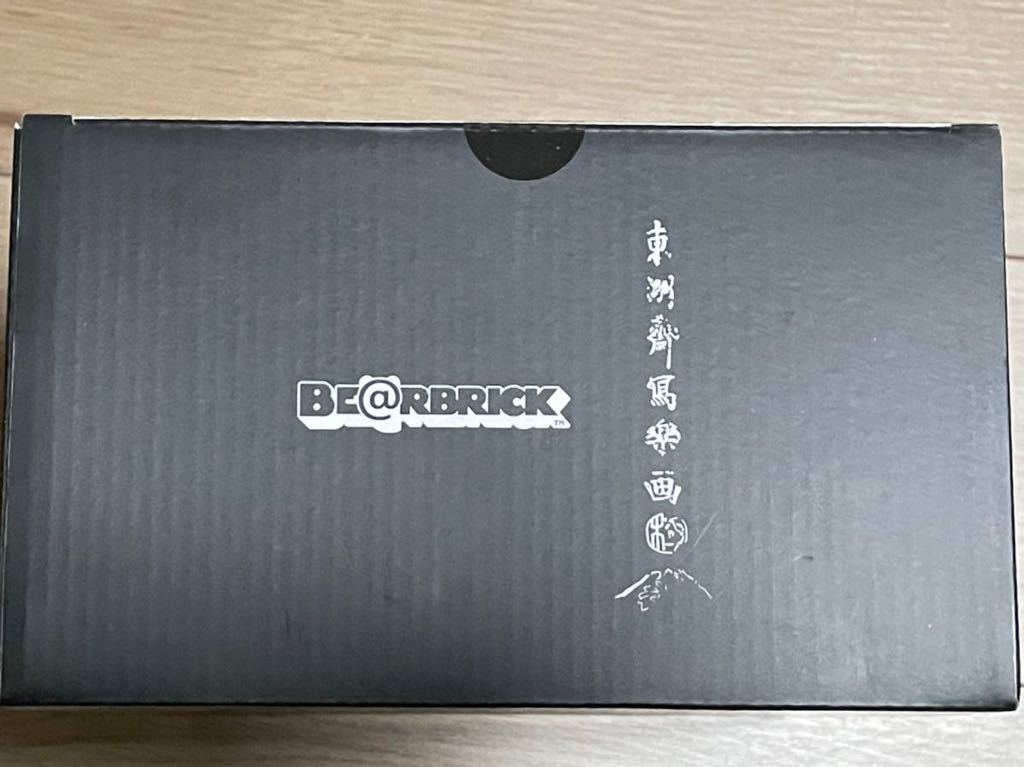 【未開封】BE@RBRICK Sharaku Toshusai 東洲斎写楽 三代目大谷鬼次の奴江戸兵衛 100% & 400% ベアブリック メディコムトイ MEDICOM TOY_画像3