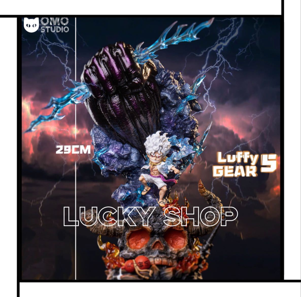 ワンピース ルフィ ニカ 太陽の神 ギア5 四皇 ガレージキット