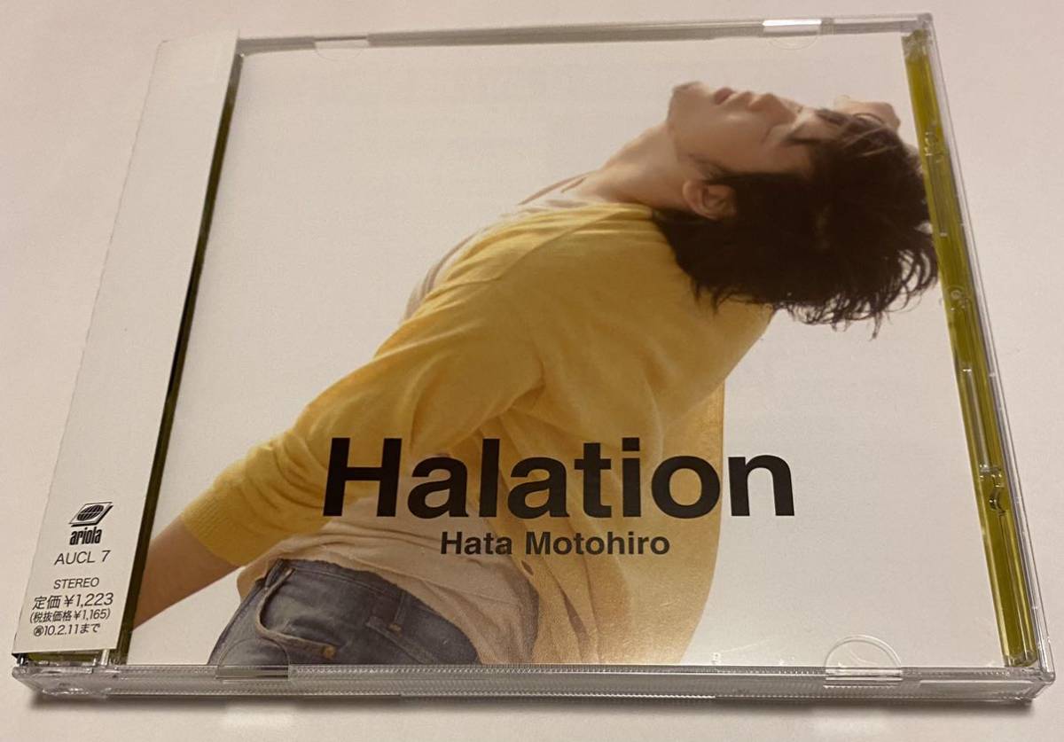 【秦 基博】シングルCD『Halation』初回限定盤 & 通常盤_画像4