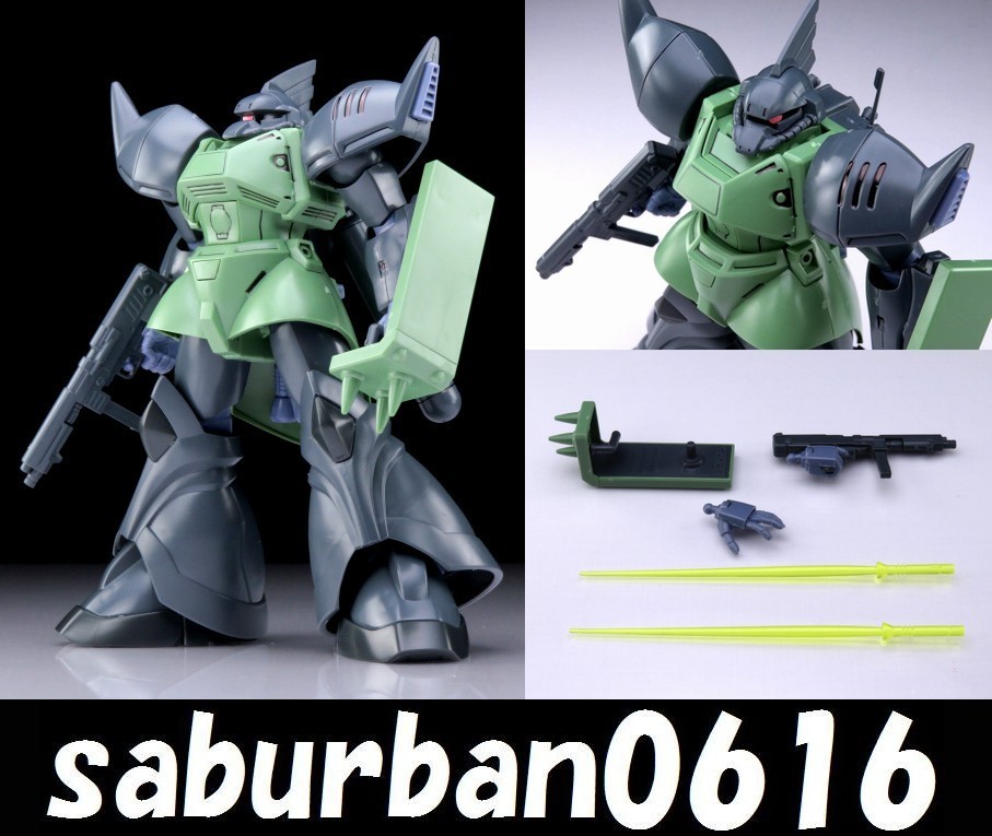 く日はお得♪ スターダストメモリー 0083 機動戦士ガンダム HG