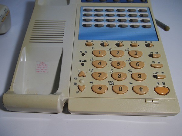 NTT製　GX-24CCLSTEL- (1)(W)　スター配線用カールコードレス電話機　中古品　基本動作確認済み　バッテリーなし　[S739]_画像4