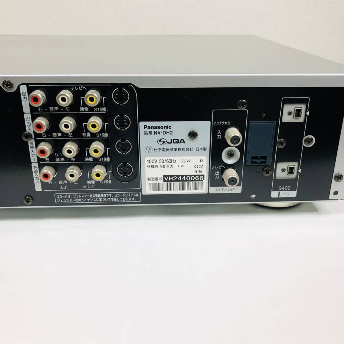 Panasonic NV-DH2 - 通販 - www.photoventuresnamibia.com