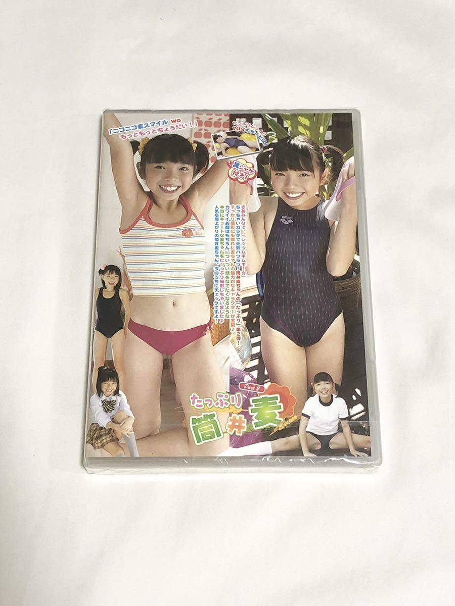 ☆投稿写真増刊『 T back Sensation/ Tバックセンセーション ☆投稿写真増刊『 T back Sensation/ Tバックセンセーション