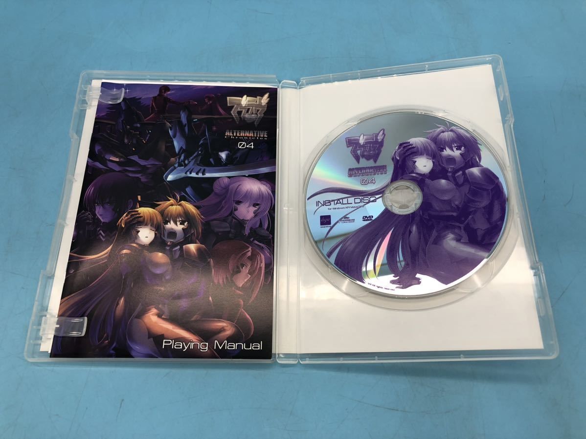 [A4754N175]mablavu alternator itivu Chronicle 04 the first times limitation version with special favor PC game personal computer game Windows