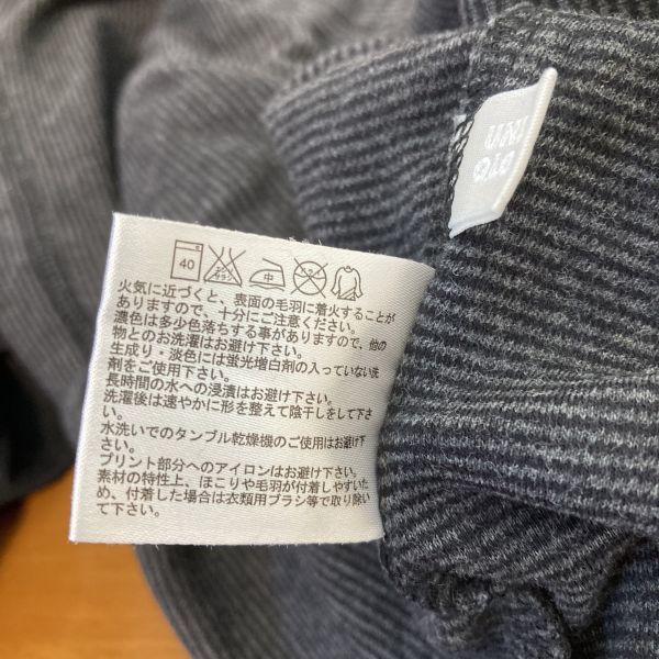 大きいサイズ UNIQLO ユニクロ レディース タートルネック ハイネック 長袖 ブラック 黒色 グレー 灰色 ボーダー カジュアル Ｌサイズ