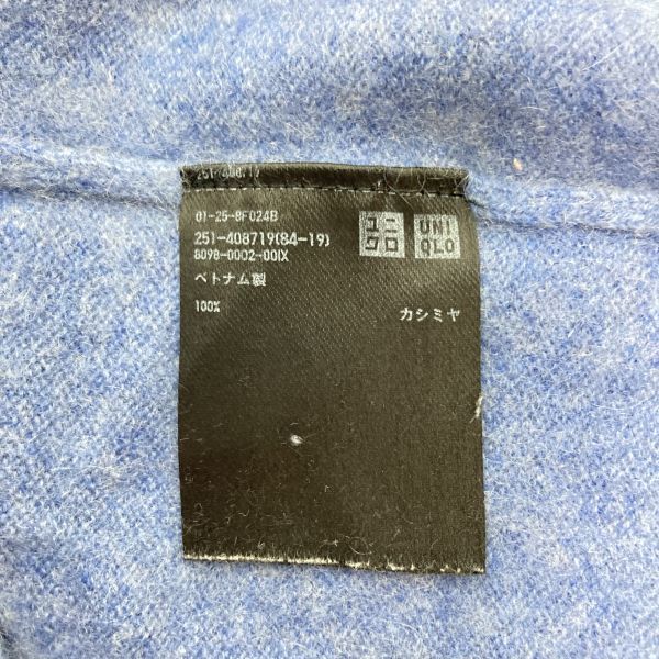 UNIQLO ユニクロ レディース 長袖 ニット セーター トップス Vネック カシミヤ カシミア 100% 無地 ブルー 青色 S オフィス カジュアル