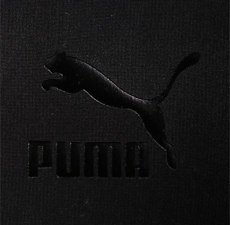 大きいサイズ Puma プーマ メンズ リバーシブル Aop ボア ジャケット ブラック 黒 レオパード ヒョウ柄 ロゴ Mサイズ L 相当 フリース ジャケット 上着 売買されたオークション情報 Yahooの商品情報をアーカイブ公開 オークファン Aucfan Com 大きいサイズ Puma プーマ メンズ リバーシブル Aop ボア ジャケット ブラック 黒 レオパード ヒョウ柄 ロゴ Mサイズ L 相当 フリース ジャケット 上着 売買されたオークション情報 Yahooの商品情報をアーカイブ公開 オークファン Aucfan Com