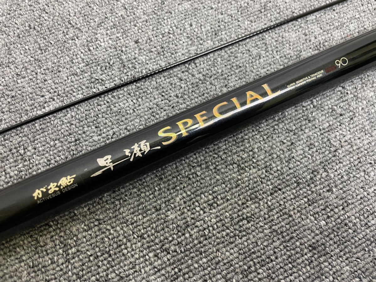 Yahoo!オークション - がま鮎 早瀬 Special|鮎竿 Yahoo!オークション - がま鮎 早瀬 Special|鮎竿