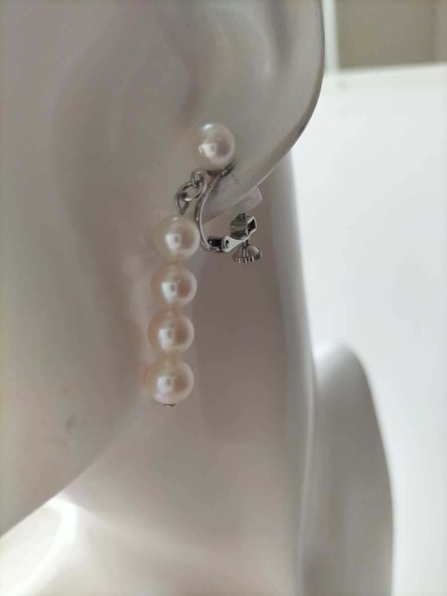 あこや本真珠（日本産）のネジバネ式イヤリングの画像5