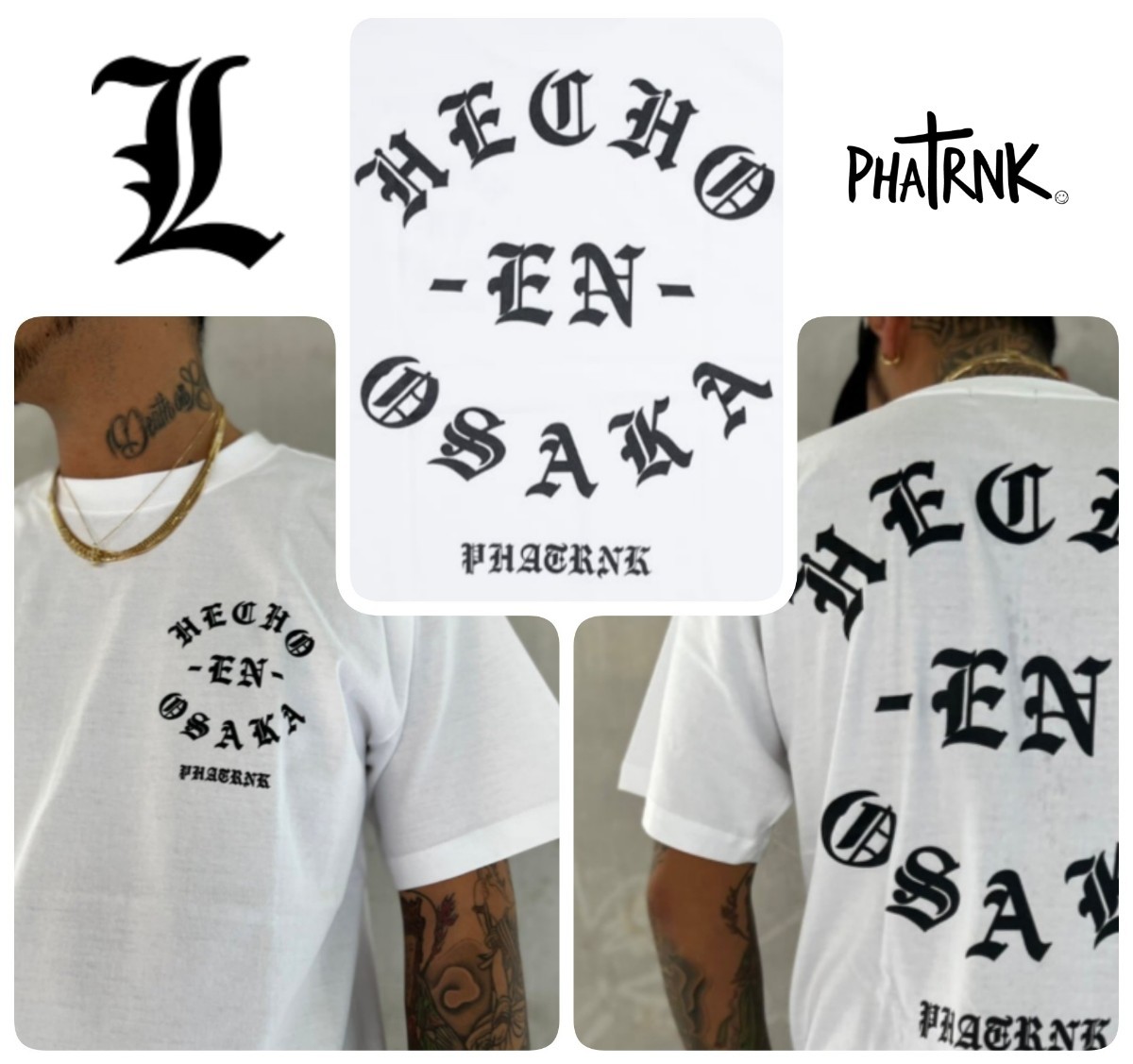 PHATRNKファットランク】HECHO EN OSAKA acaisummer.com