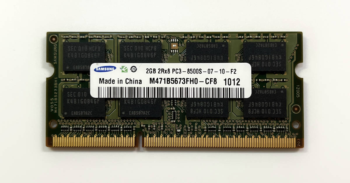 SAMSUNG PC3-8500S(DDR3-1333) 2GB x 2 sheets set total 4GB SO-DIMM 204pin for laptop memory operation verification ending ( secondhand goods )