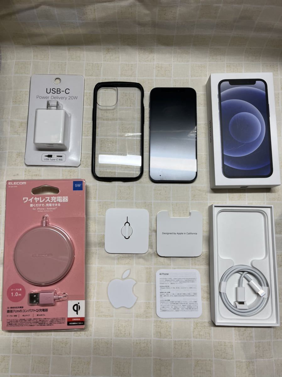 ☆iPhone12 mini☆128GB☆バッテリー100%！ほぼ新品同様☆ブラック